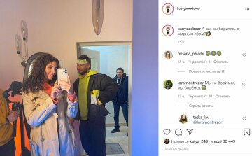 Публікація Михайла Заливако, скріншот: Instagram