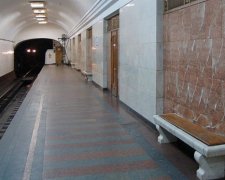 На станції метро "Арсенальна" дідусь впав під потяг