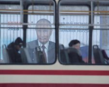 Україна завдала Путіну подвійного удару