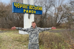 Андрей Ярмоленко, фото из соцсетей