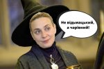 Скрін, Facebook
