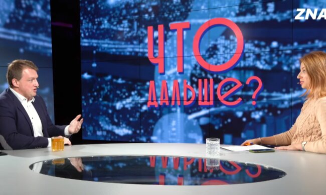 Сергій Фурса