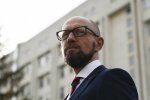 Facebook партії "Народний фронт"