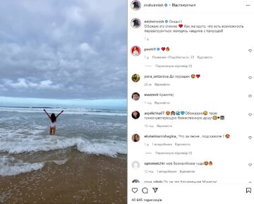 Мишель Андраде. Фото: Instagram