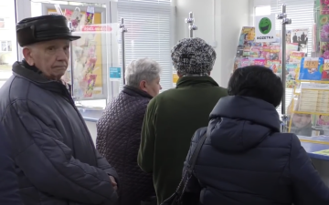 Пенсіонери. Фото: скрін youtube