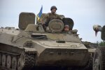 Військові, фото: Міноборони
