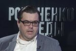 Андріан Прокіп