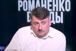 Виктор Куртев