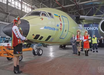 "Антонов" представил новый транспортный самолет