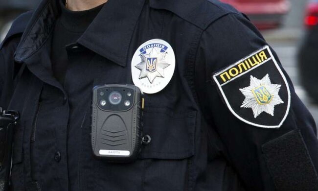 Нацполиция