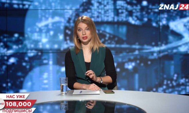 Виктория Панченко