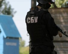 Нерухомість у "спадок": СБУ викрили чиновників, які обдурили українців на 230 млн