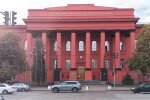 Головний корпус КНУ імені Тараса Шевченка, кадр з відео