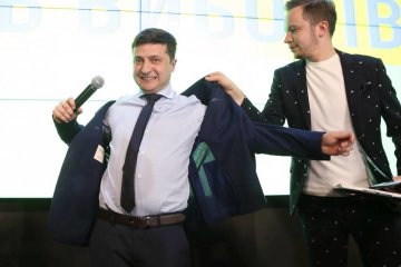 Владимир Зеленский