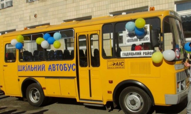  До конца года детям Львовщины купят 10 школьных автобусов