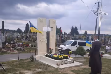 На Львовщине освятили памятник погибшим на Донбассе героям: "Спасибо за мирное небо"