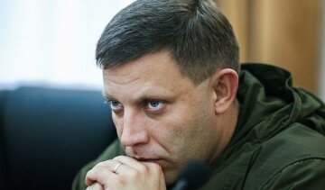 Захарченко оголосив Києву блокаду