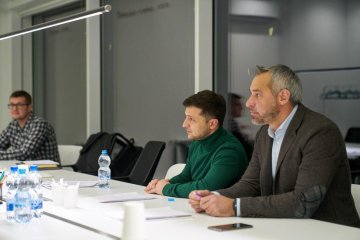 МВФ та Зеленський визначили "Зе! Стратегію"