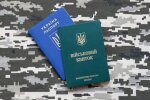 Минэкономики выявило превышение лимитов бронирования