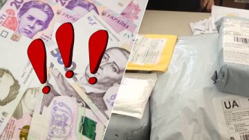 Податок на посилки