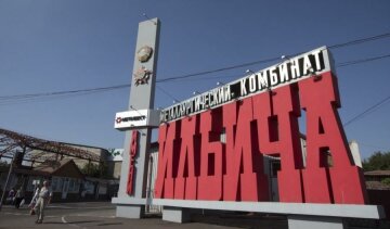 В СБУ назвали ініціатора "націоналізації" на Донбасі