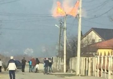 На Закарпатье взорвался магистральный газопровод (видео)