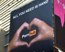 Порносайт Pornhub почав випускати відеоролики для сліпих