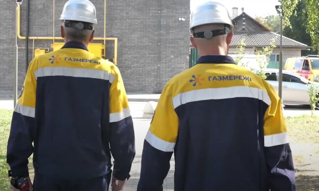 Газовики. Фото: скрин youtube