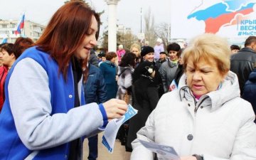 "Довірена особа" Путіна врятується від української в'язниці