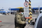 Кордон України, фото з reform
