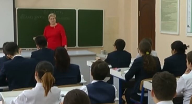 Школьники. Фото: Youtube