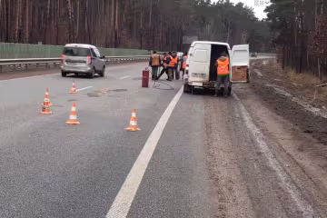 Ремонт дороги