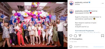 Публікація Михайла Поплавського, скріншот: Instagram