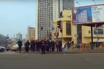 Скрін, відео YouTube