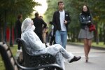 Погода в Україні, фото з pxhere