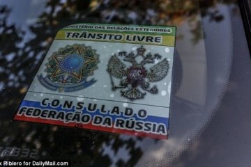 Российский вице-консул в Рио застрелил мужчину