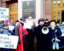 Народні артисти повстали проти Кличка: влада хоче знищити Будинок актора