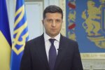 Льготы для ОРДЛО? Зеленский объяснил свои слова о свободной экономической зоне Донбасса
