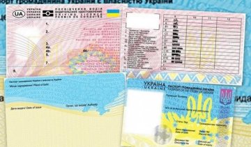 Получить права украинцам станет сложнее