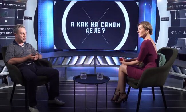 Вадим Рахліс