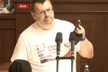 Любомир Вольны, скриншот: YouTube