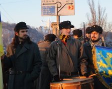 День Соборності України