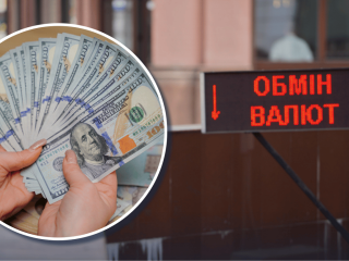 Долларовые купюры в обменном пункте