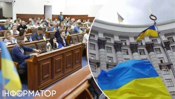 Київрада: звернення до Кабміну щодо 8 млрд грн