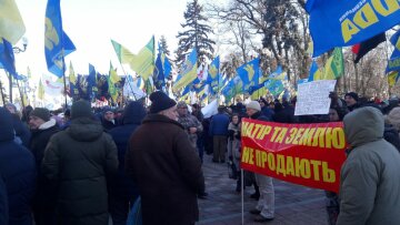 Митинг под Верховной Радой, фото: znaj.ua