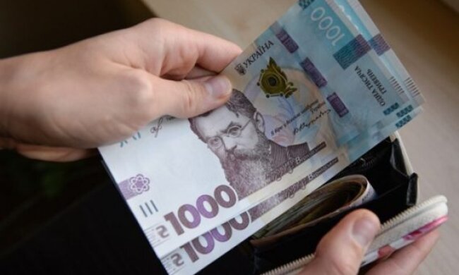 Українцям виплатять по 10 тисяч фінансової допомоги