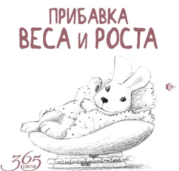 Публікація Євгена Комаровського, скріншот: Instagram