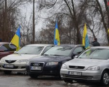 Розмитнення євроавто: у скільки обійдеться бажана бляха
