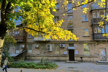 Киев, фото: Знай.ua
