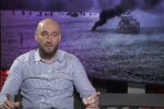 Роман Бочкала